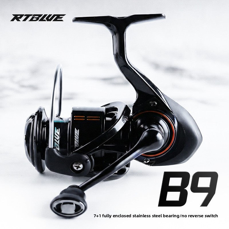 Ice Fishing Line - 26 New B9 Lure Spinning Reel